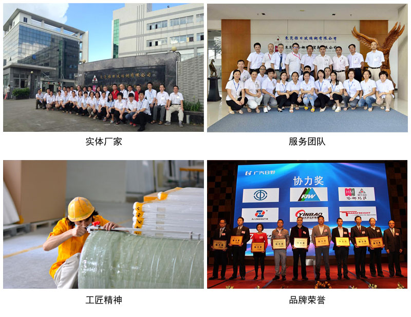 庄闲和游戏公司团队