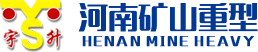 河南DB真人旗舰重型起重机械有限公司