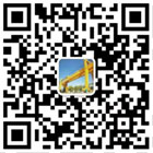 河南DB真人旗舰重型起重机械有限公司